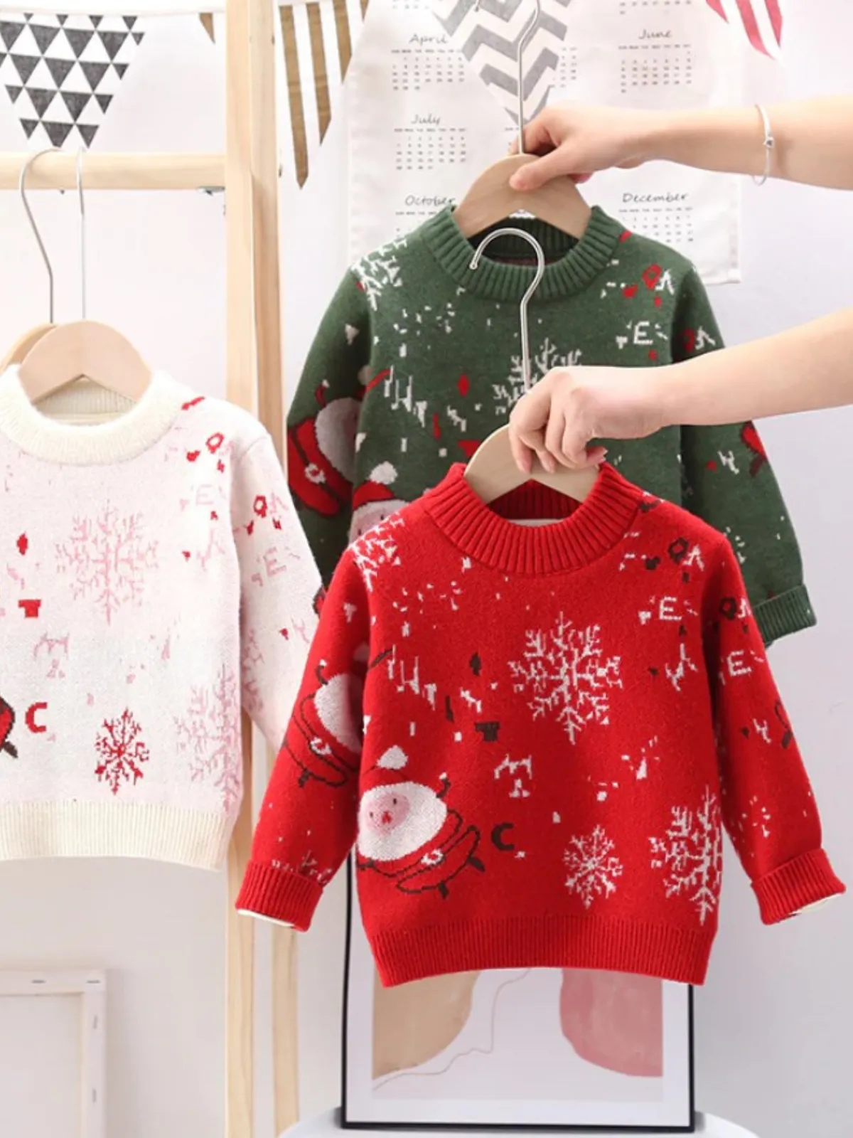 Santa's Almost Here Christmas Sweater