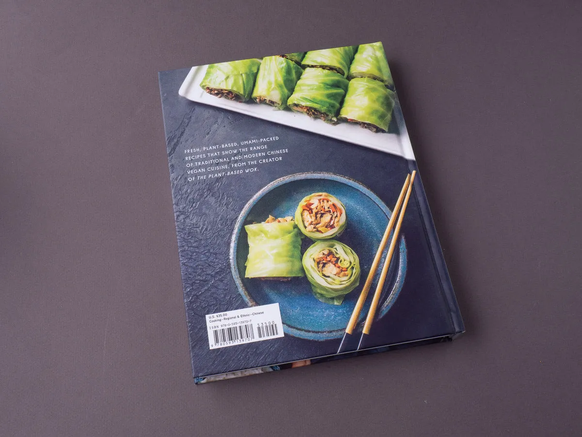 The Vegan Chinese Kitchen