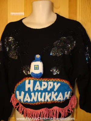 Ugly Christmas Sweater Party Hanukkah Sweater Vintage 80s (j144)